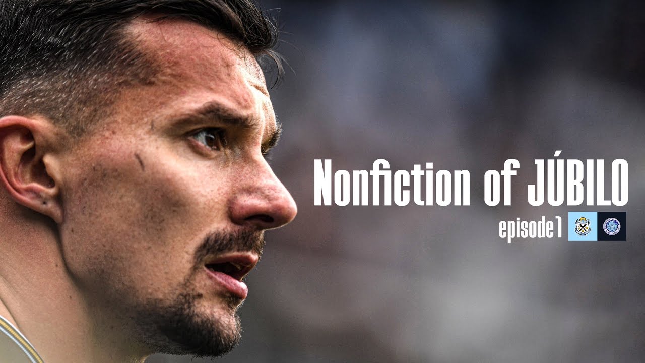 【Nonfiction of JÚBILO】Ep.1 新たな挑戦の始まり