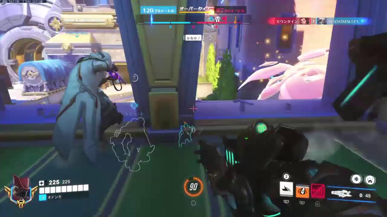【OW2】アッチ側に立つんは俺や
