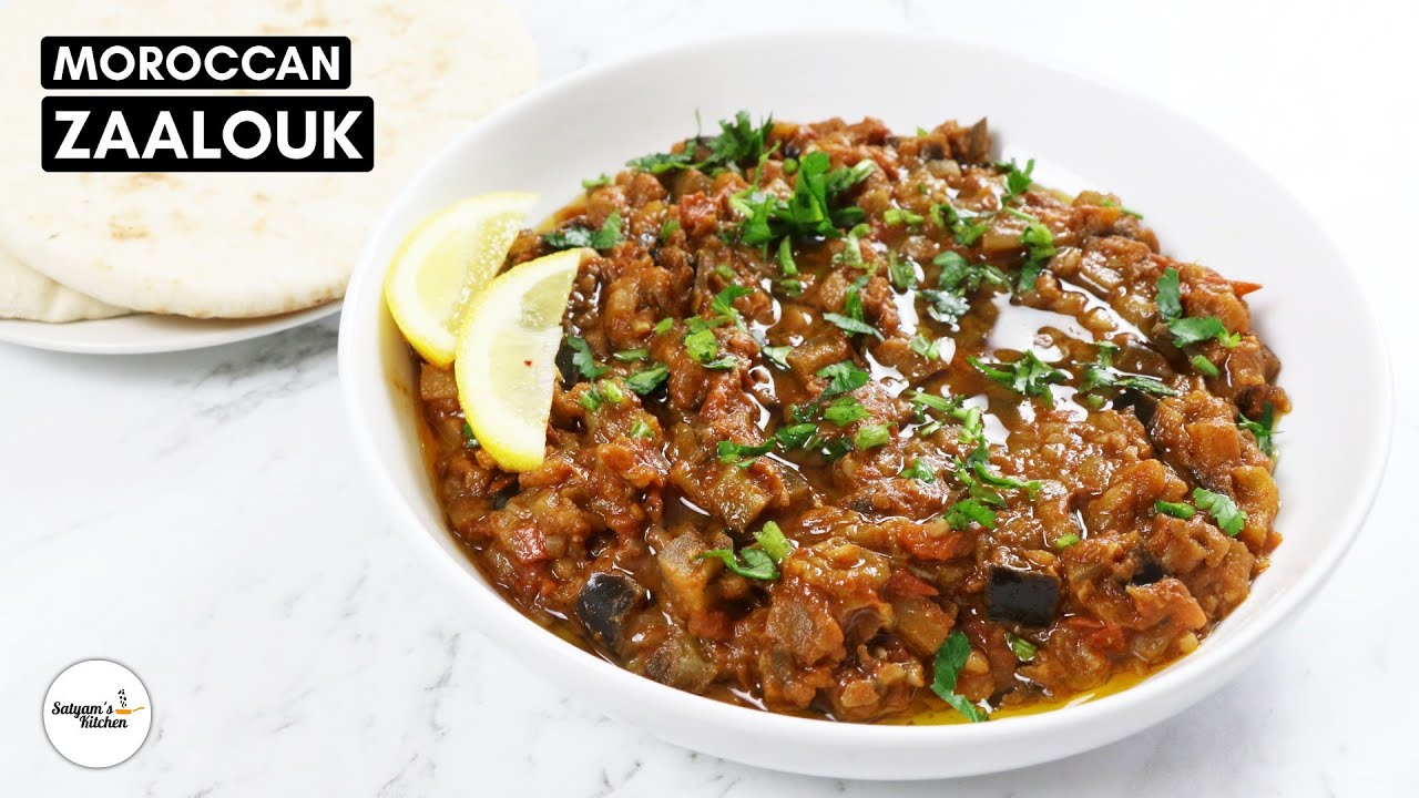 🇲🇦 Moroccan Zaalouk: Savory Eggplant and Tomato Delight Recipe