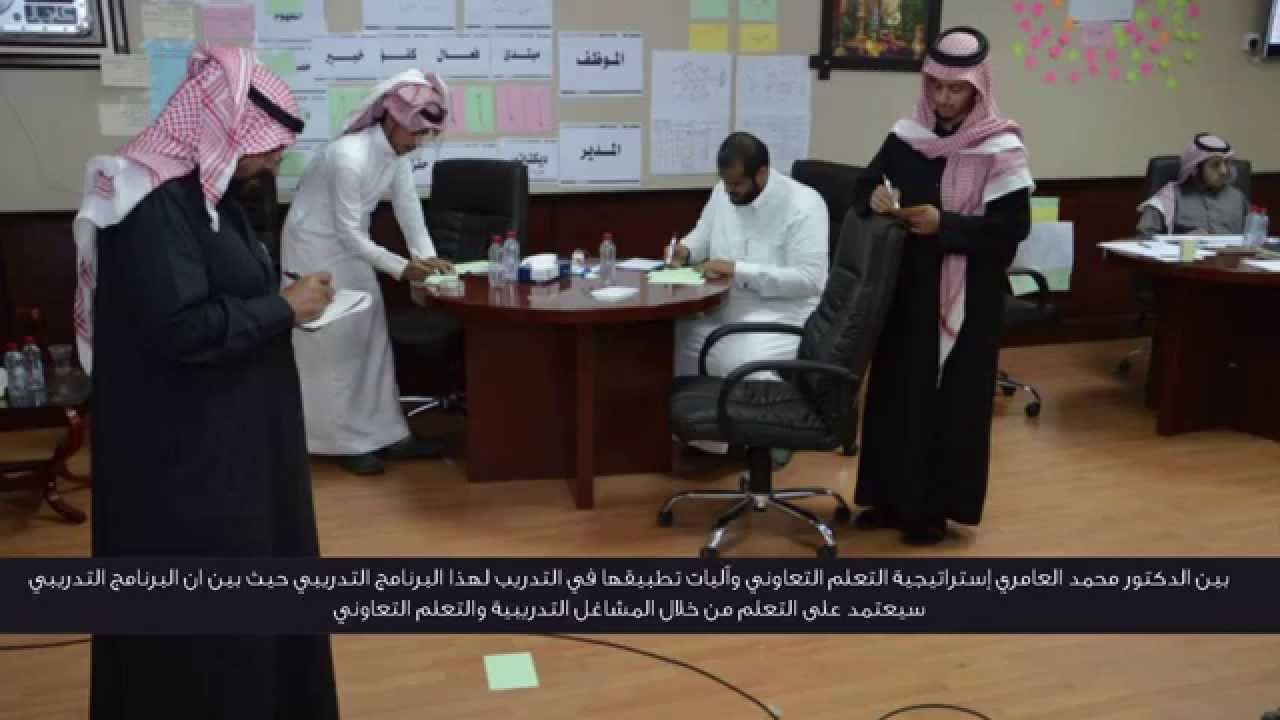 الدكتور محمد العامري يقدم دورة خطط لحياتك لطلاب جامعة الملك خالد