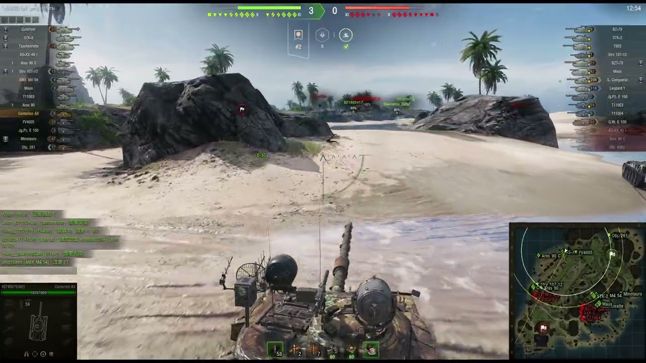 戰車世界(World of Tanks) Centurion Action X - Oyster Bay (Lehväslaiho's Medal)