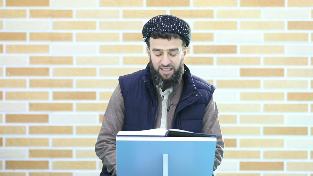 تەجویدی سوڕەتی { التِين } بە کوردی : مامۆستا کاروخ عبدالعزیز