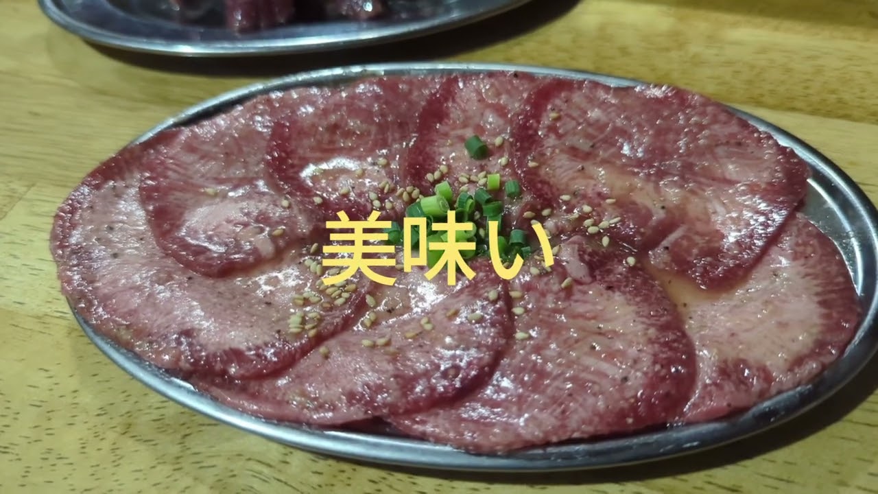 ＃安城市＃焼肉春　安城市の、絶品焼肉店。