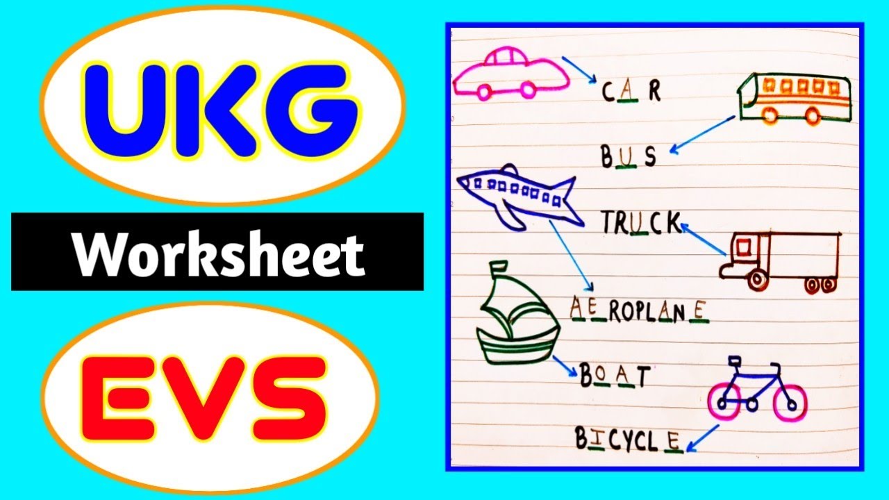 UKG EVS Worksheet । evs worksheet for ukg ।  Means of Transport । senior kg evs worksheet। ukg ।