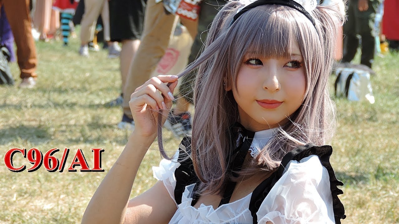 コミックマーケット96Cosplay#5【透視能力メイド服/AIさん】C96コスプレ