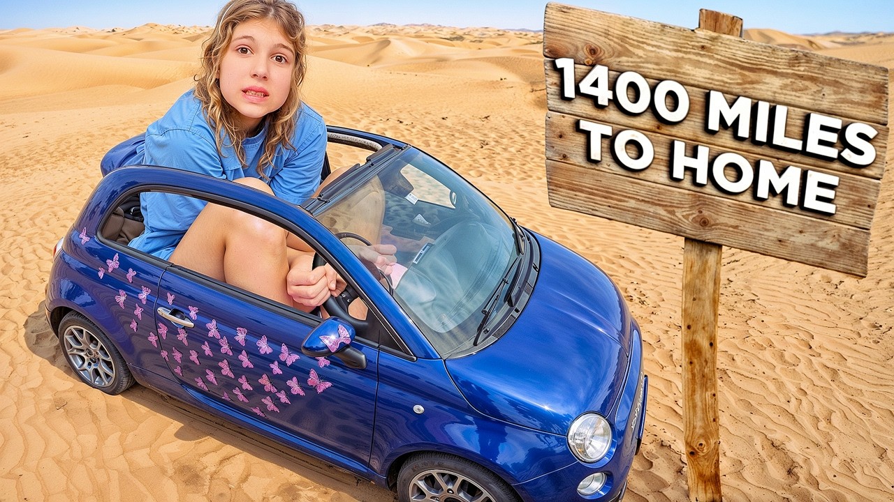 Меня оставили одну в пустыне с крошечной машинкой.