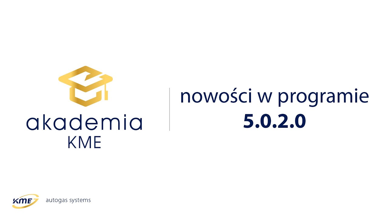 Новинки в программе KME NEVO-SKY 5.0.2.0