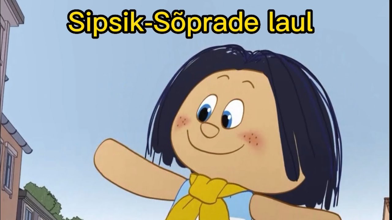 Ott Sepp ja Elo Mirt Oja- Sõprade laul (karaoke)