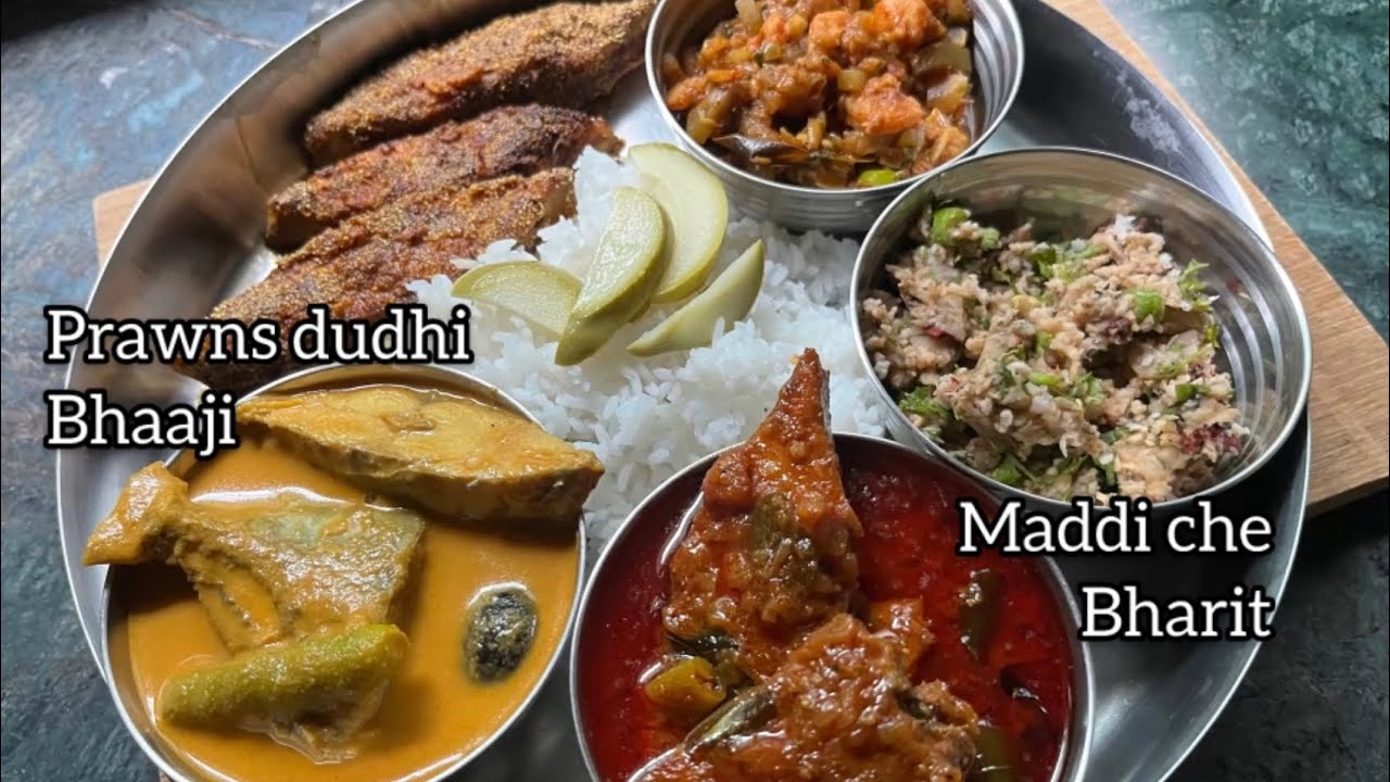 Goan halwa kadhi and halwa masala with Maddi bharit recipe #goanrecipe  #seafood 