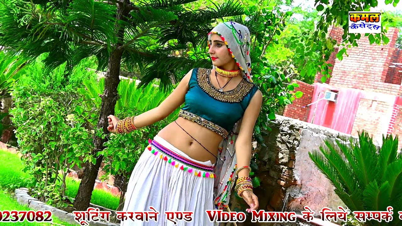 मैने रात  चोट पंप की झेली ।। गायक किरत सिंह गुर्जर।। Kamal Cassette रसिया