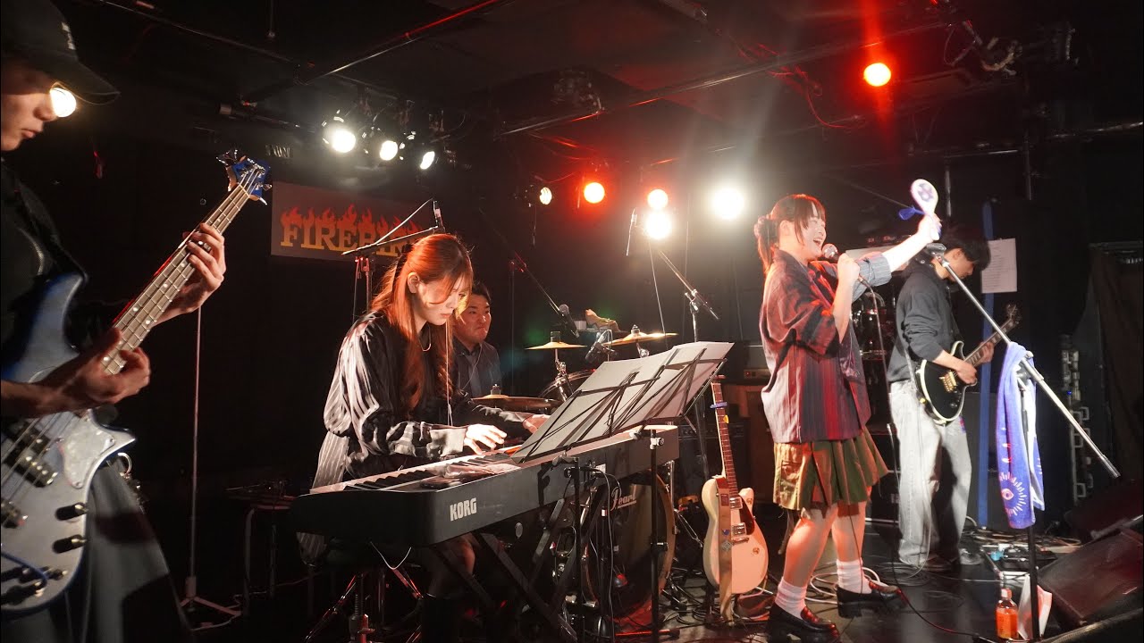 ずっと真夜中でいいのに。 （コピーバンド）【神田外語大学 音響演奏技術青年会】