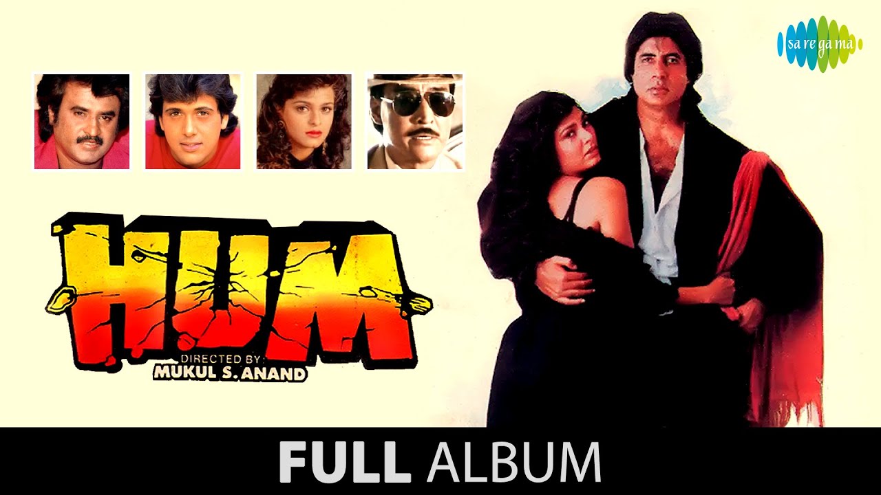 Hum | Full Album Jukebox | Amitabh Bachchan | Kimi Katkar | Govinda | Rajinikanth