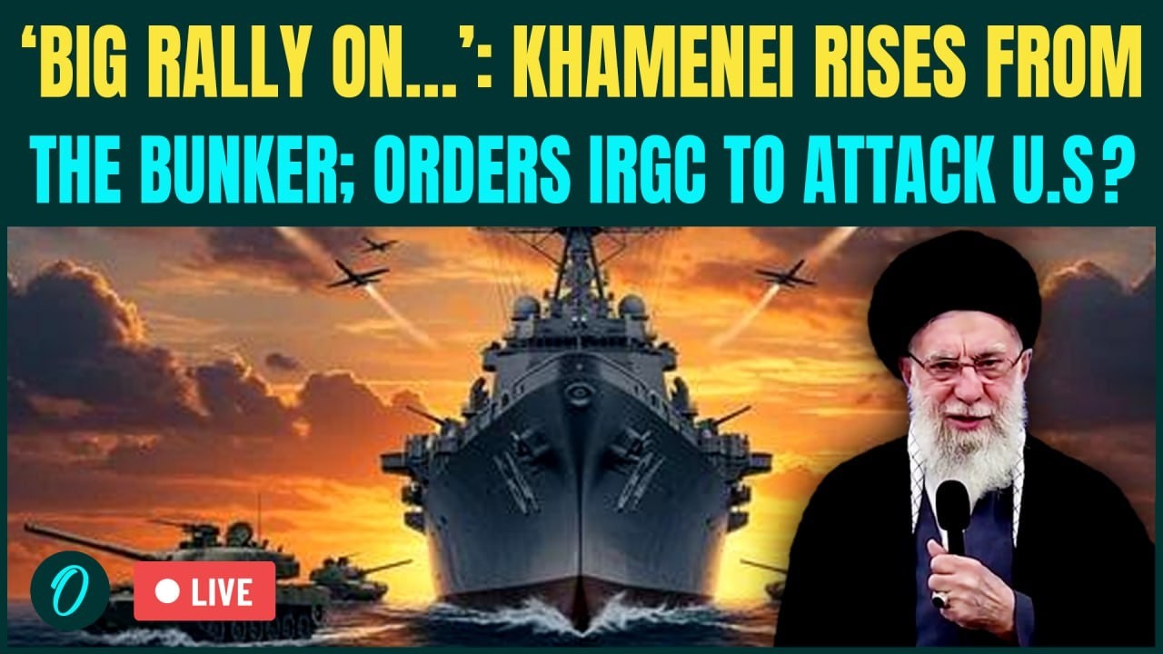 LIVE| Khamenei ORDERS Iran IRGC to ATTACK US Warships? Khamenei&rsquo;s SHOCKING US-Iran War Message