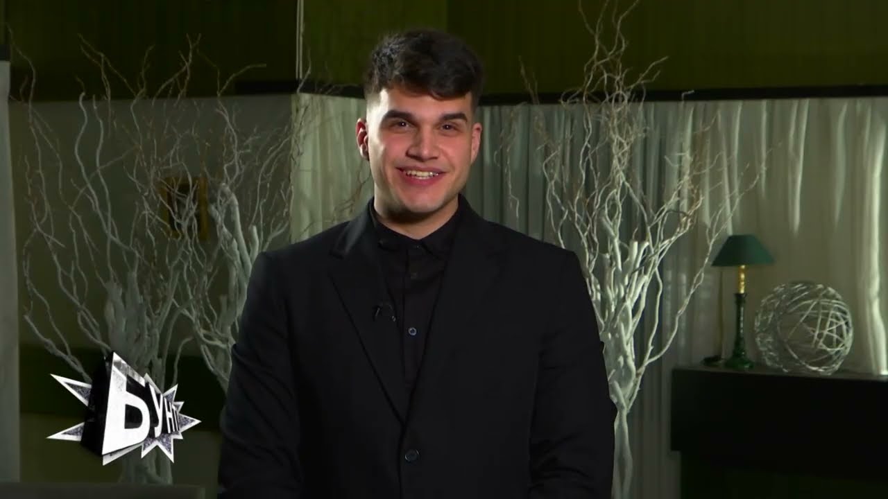 BUNT / BUČ KESIDI - PRESLU&Scaron;AVANJE ALBUMA ,,MODERNE VEZE