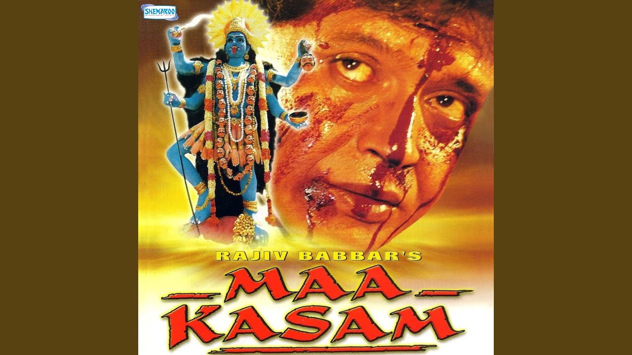 Nikal Padi Nikal
