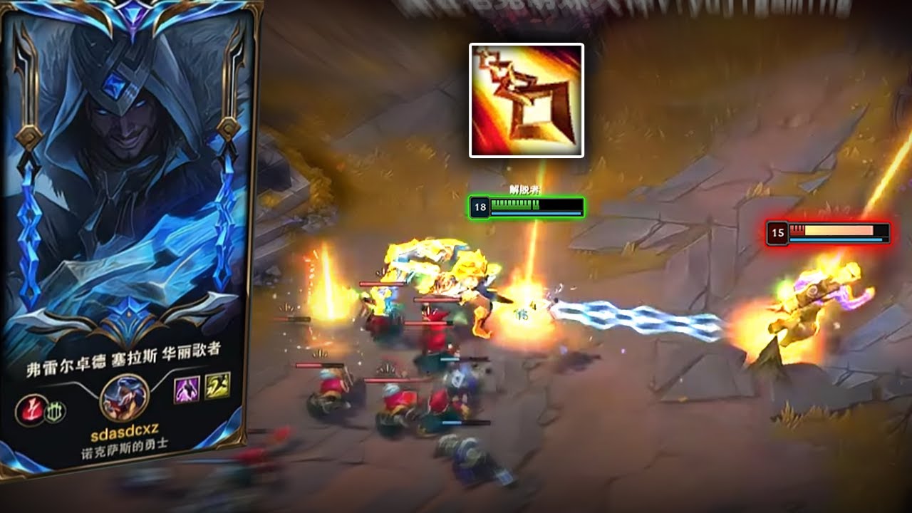 Rank 1 Sylas : TAKING OVER CN Challenger ELo - Engsub