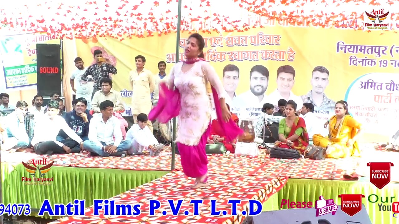 Nangal Choudhury Niyamatpur Baba RAMRATAN kaaj video 🙏🏼