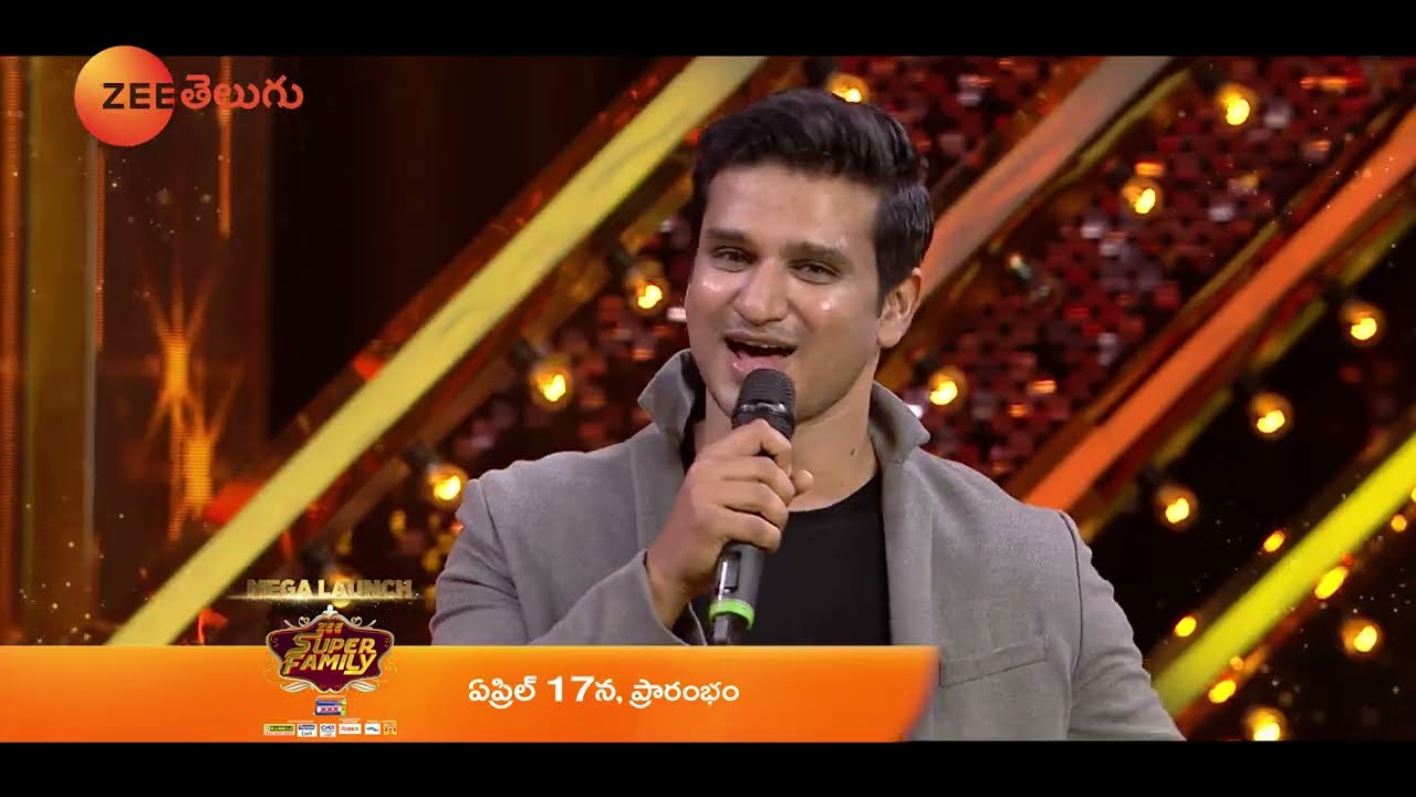 ZEE SUPER FAMILY Promo |Craziest Family Show Launch With Nikhil & his Mother | Starts April 17