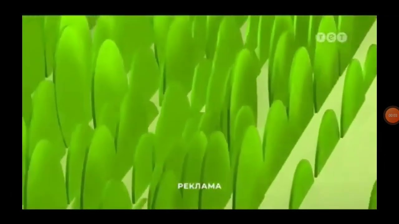 Рекламна заставка ТЕТ (весна 2019)