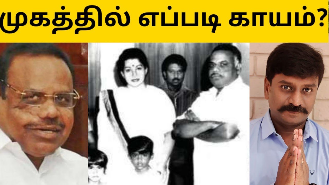 யார் சபாநாயகர் தனபால் ?? Motivational life History | Rajmohan REPORT