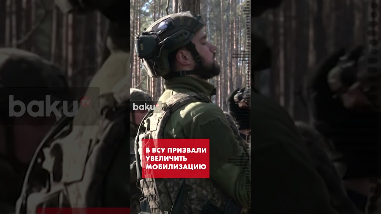 Главком ВСУ Александр Сырский указал на проблемы безопасности