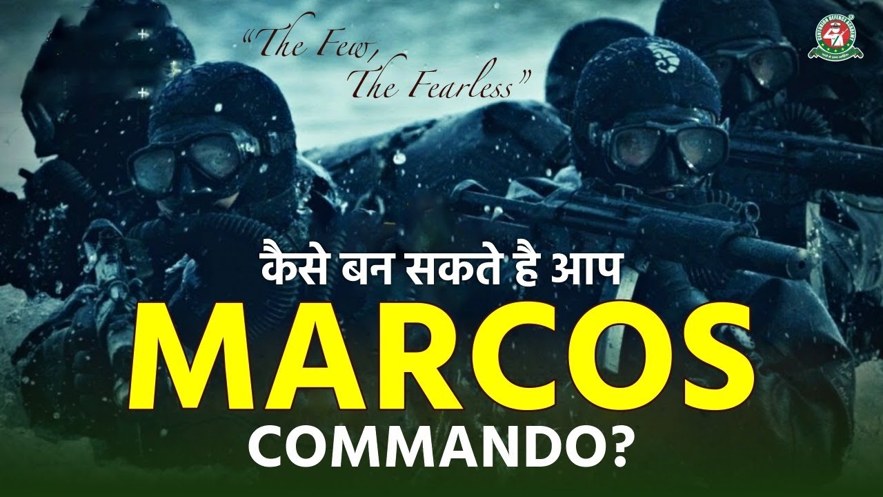 How to join MARCOS Commandos of Navy -Full explanation by Maj. Gen. Shammi Sabharwal Sir #indiannavy