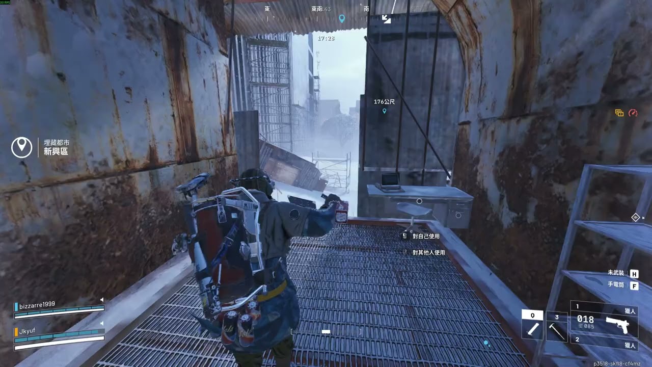 Arc Raiders hospital