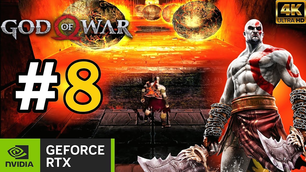 تختيم اله الحرب 1 المحسنه| GOD OF WAR REMASTER PART 8🔥