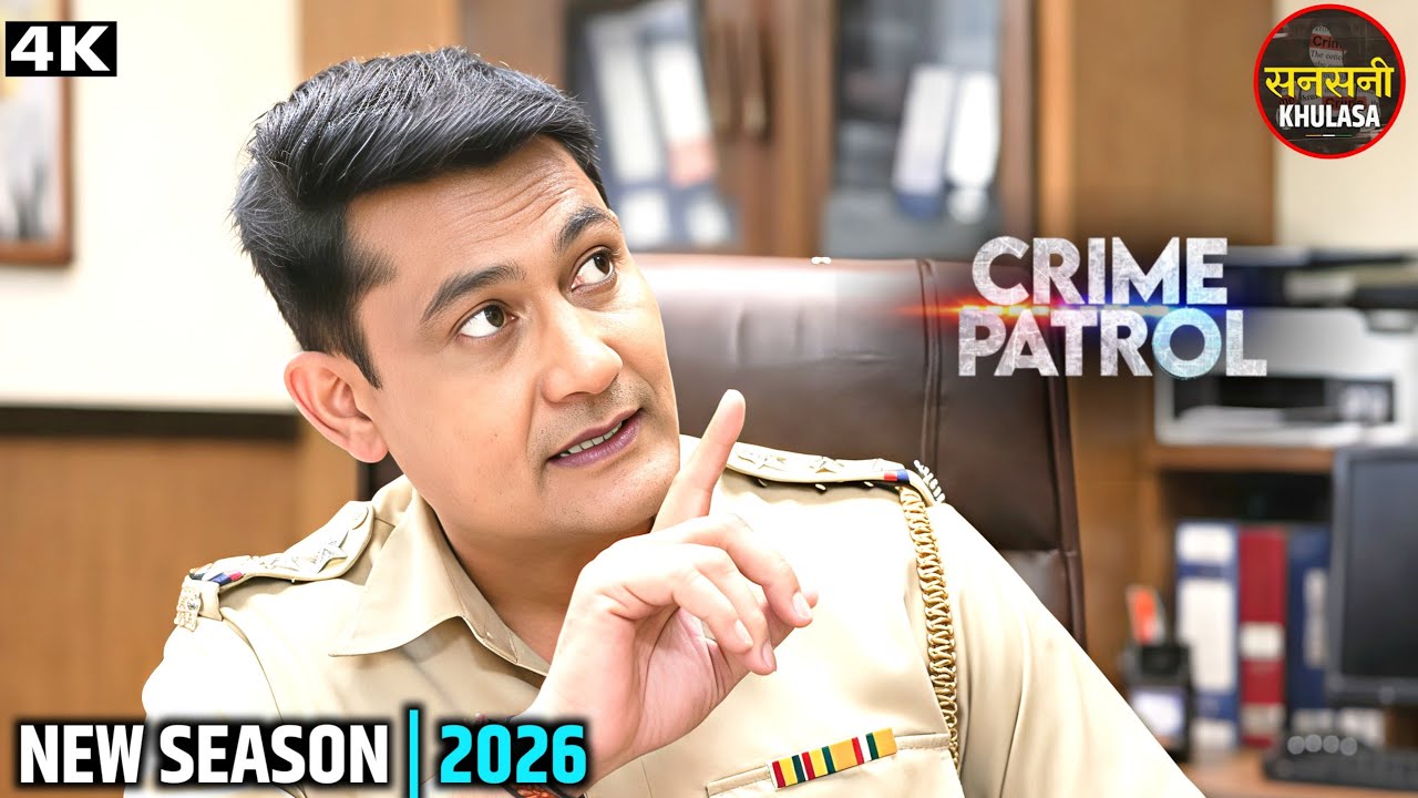 #westbengal Crime | Gundraaj | Crime Alert | Real Story | Crime Patrol | New Season #truestory