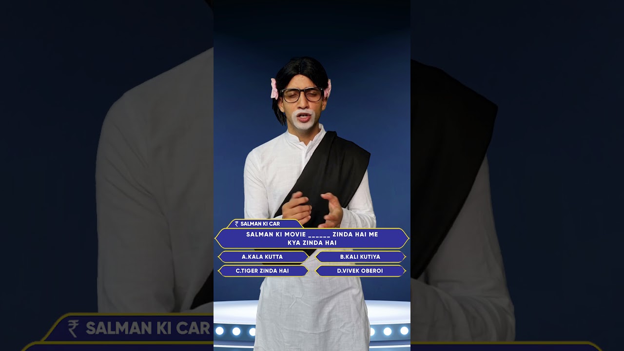 #kbc #kbc13 #shorts #amitabhbachchan #trending #salmankhan