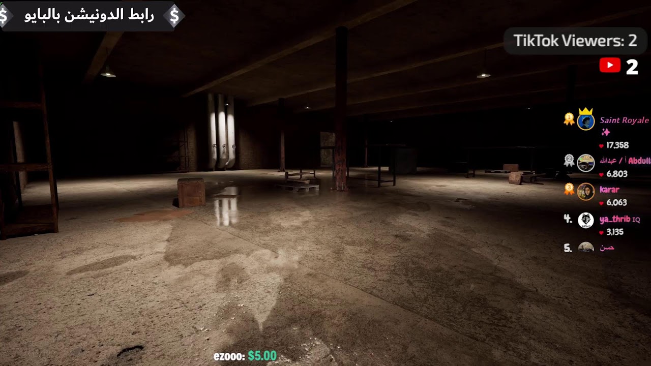 BattleField 1