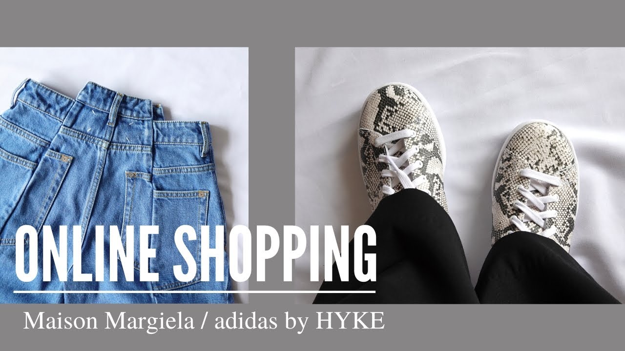 【海外EC購入品】マルジェラ/アディダス×ハイクを格安で購入できる神サイト紹介。【SSENSE/sneakersnstuff】