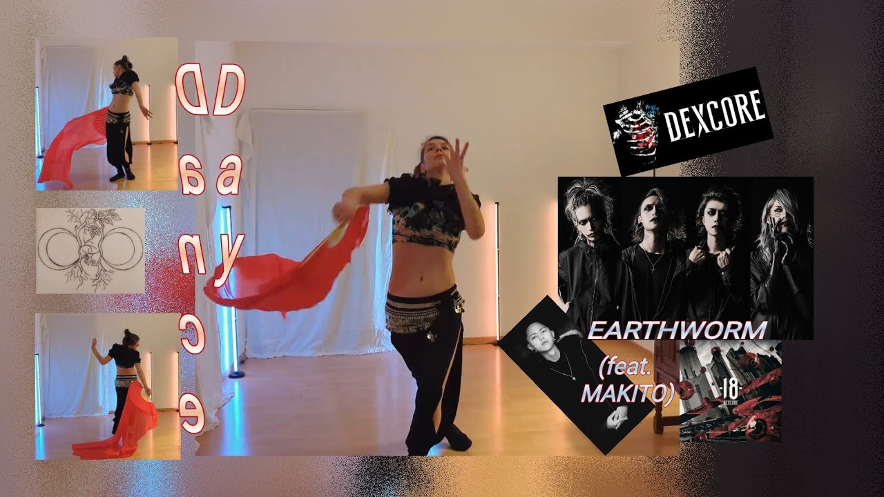 DanceDayTo DEXCORE - EARTHWORM (feat.  MAKITO) #dexcore #visualkei #metalcore