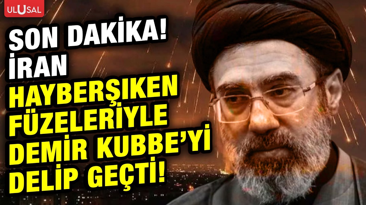SON DAKİKA! İran 33. füze dalgasıyla İsrail'i vuruyor!