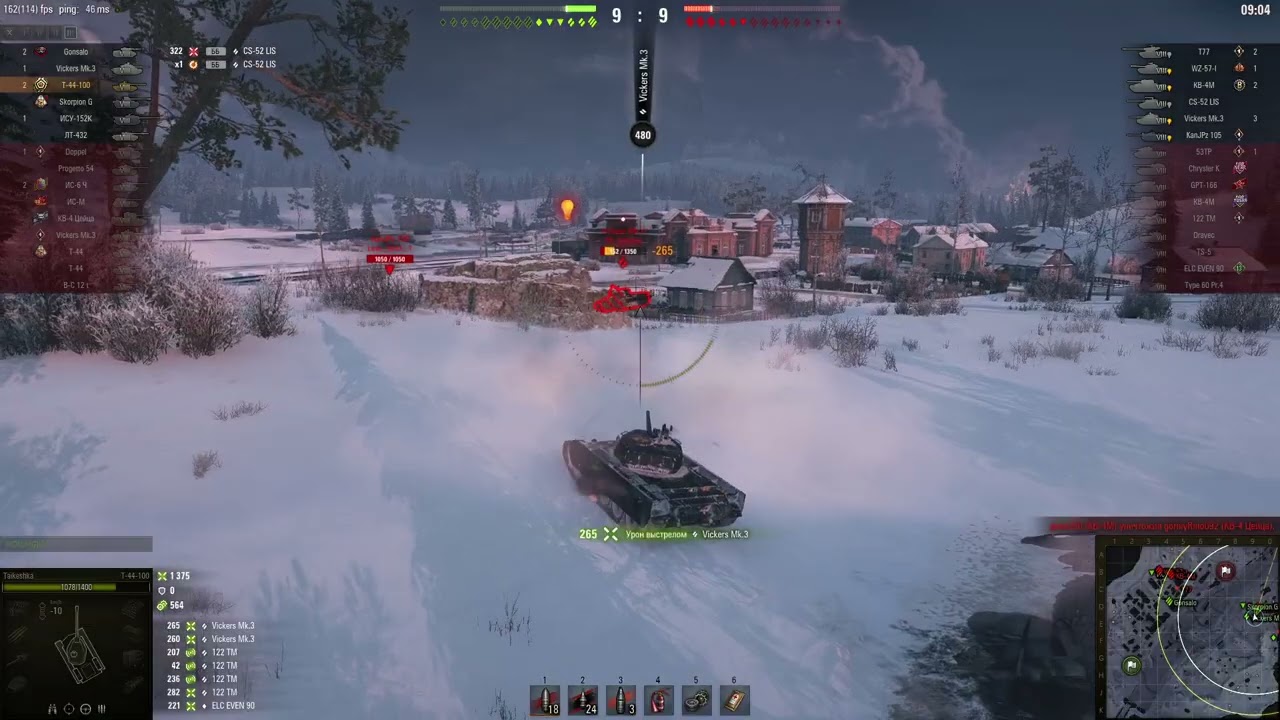 2026 03 11 17 27 33Tanki T-44-100 USSR battle for Moskou