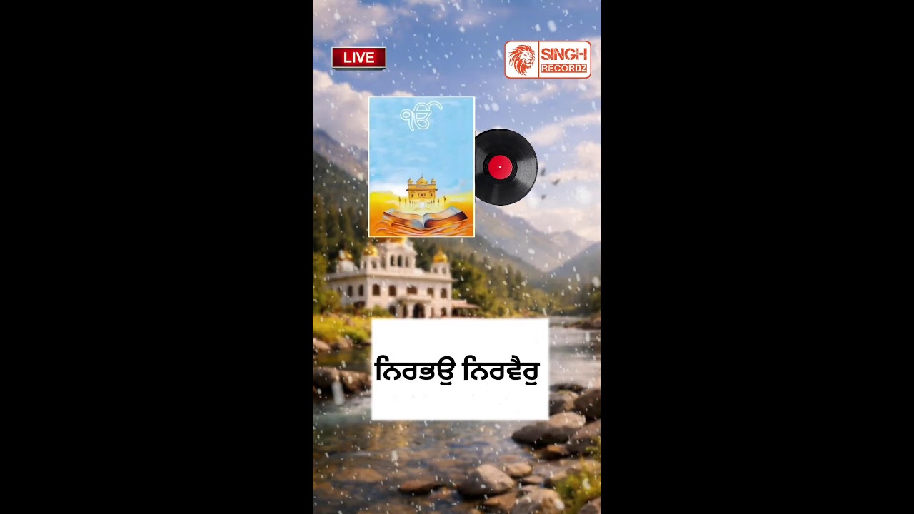 Mool Mantar Path || Mool Mantar Jaap || Mool Mantar #moolmantar #wmk #waheguru