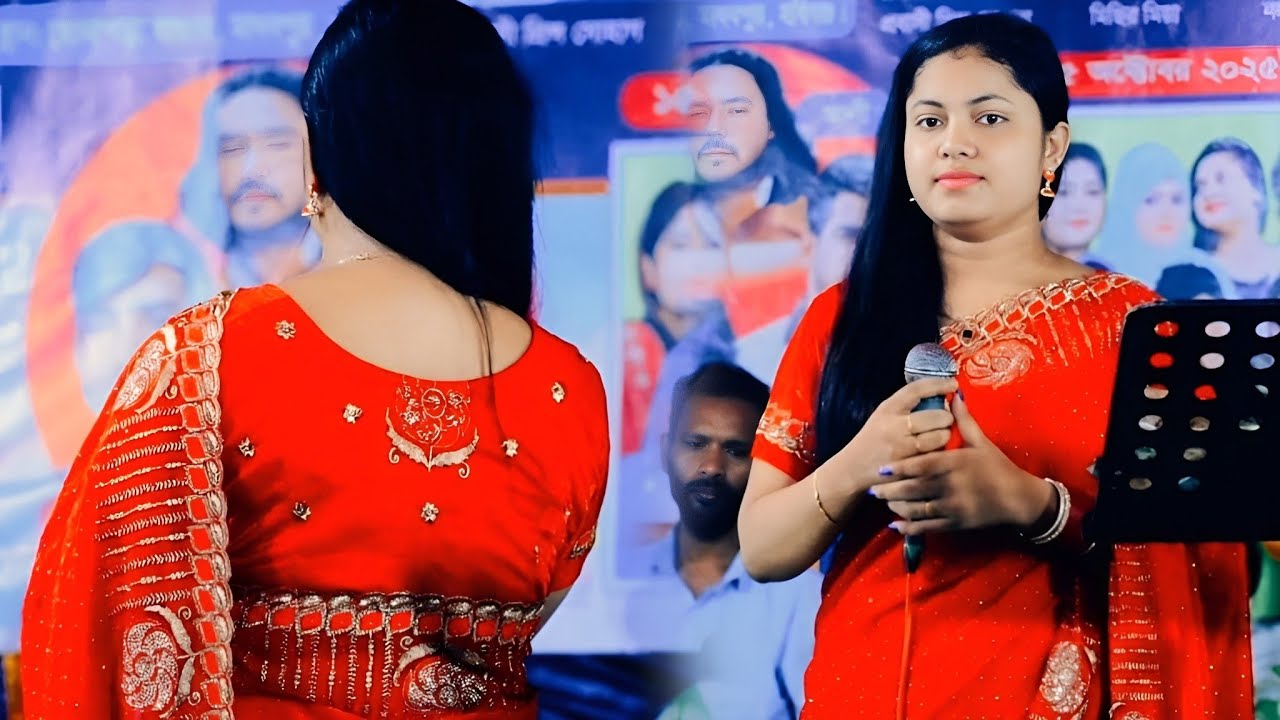 প্রেম নদীতে রসের খেলা খেলবি যদি আয় - টুনি দেওয়ান | Prem Nodhite Roser Kela | Tuni Dewan | St Music 