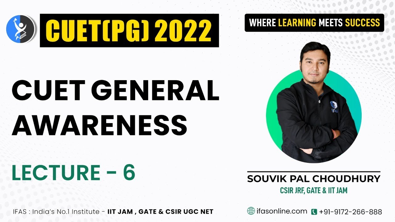 CUET General Awareness | CUET(PG) 2022