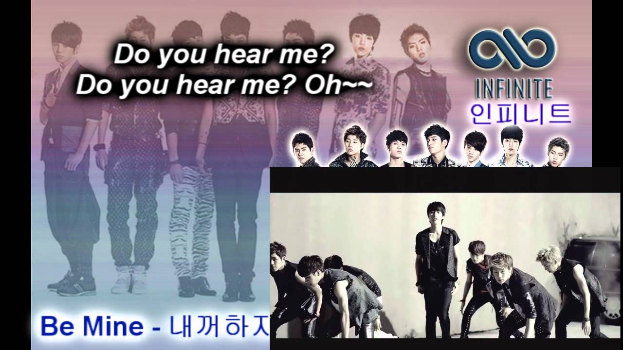 Be Mine - Infinite (Karaoke / Instrumental)