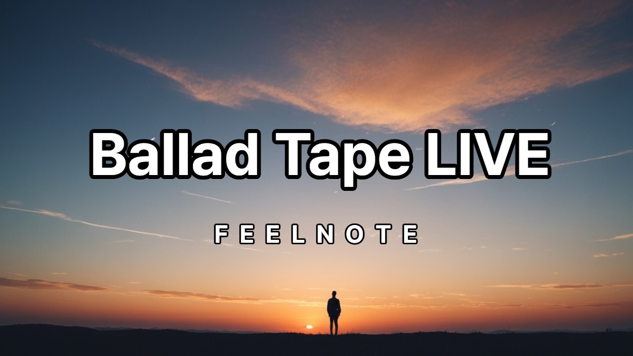 FEELNOTE 2집 발라드 테이프 라이브 | Ballad Tape Vol.2 Live by FEELNOTE #발라드테이프 #BalladTape #발라드라이브 #감성발라드