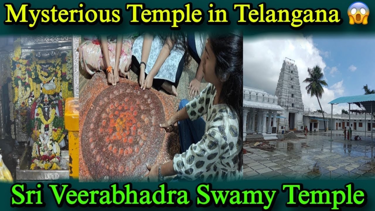 Bonthapally Veerabhadra swamy temple story #temple  #mystery #divine #ssrmakers 