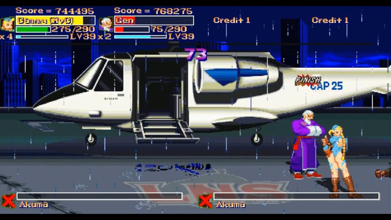 FINAL FIGHT LNS ULTIMATE V.04: #52 ( COM DARKDEMON  )