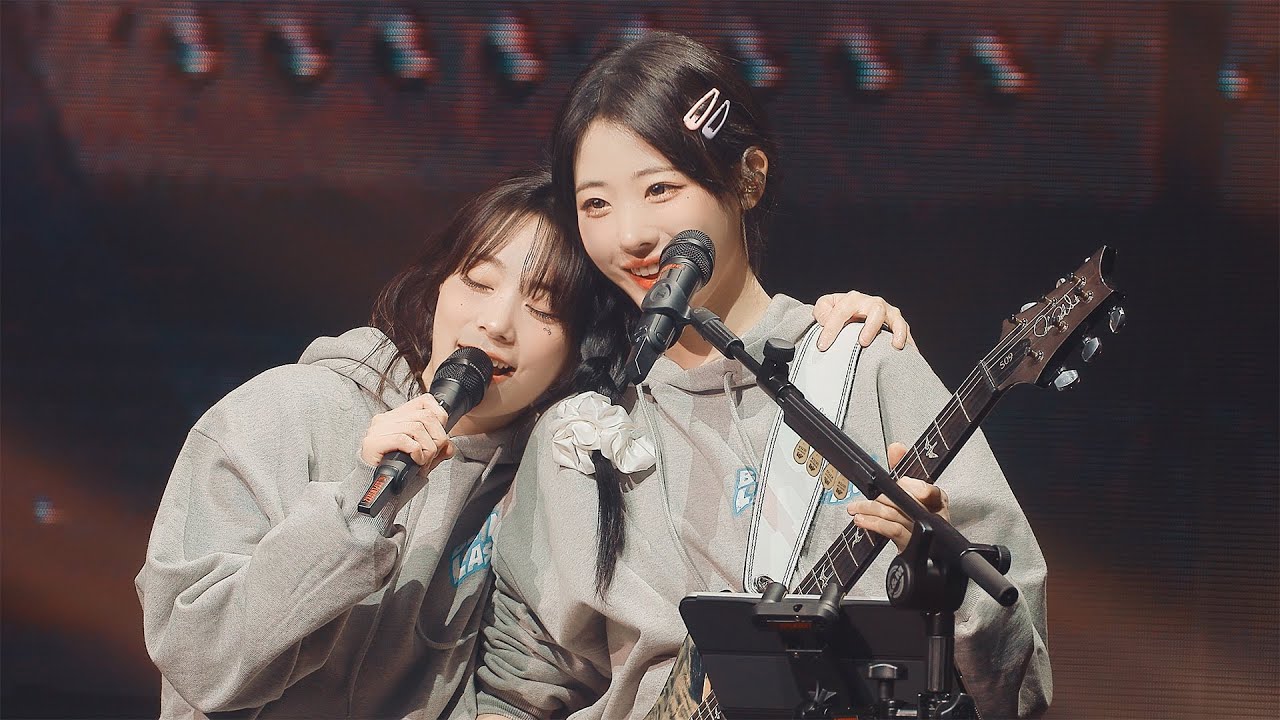 [8K]QWER 히나 직캠 불꽃놀이 HINA MakeOurHighlight 팬콘서트 250126
