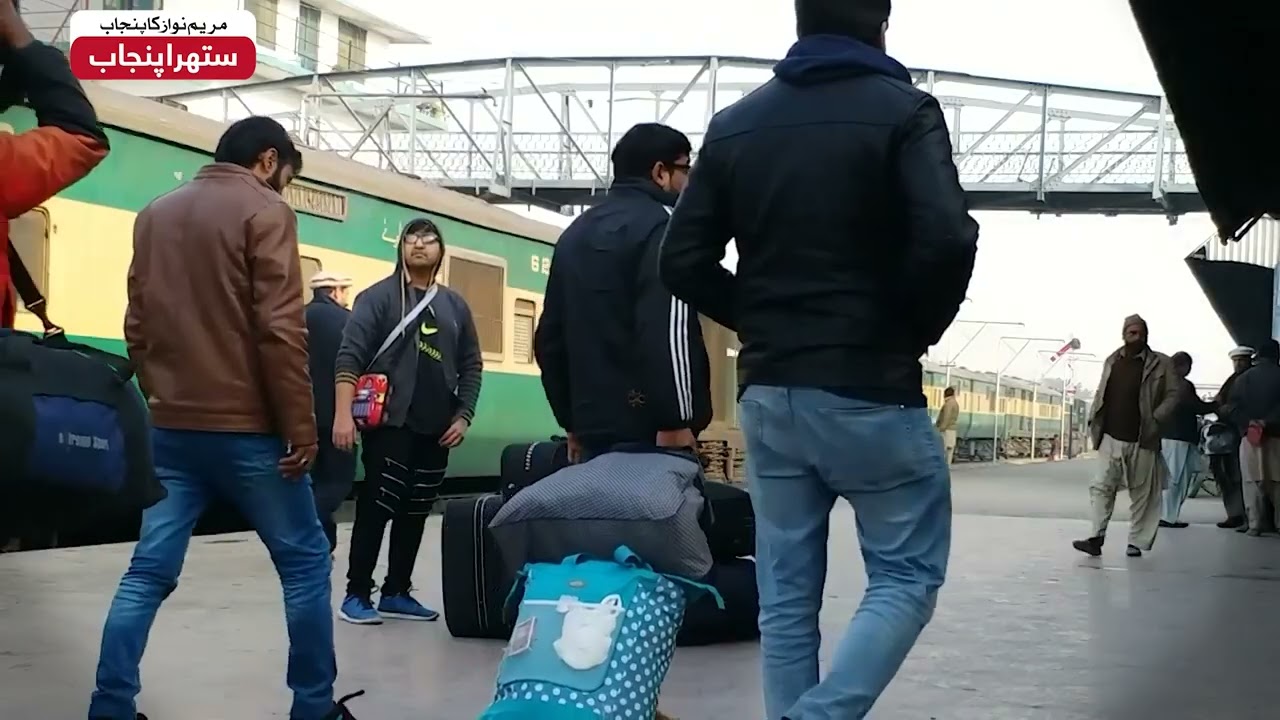 Cleaning of Rawalpindi Railway Station | Suthra Punjab Authority | CM Punjab Maryam Nawaz |