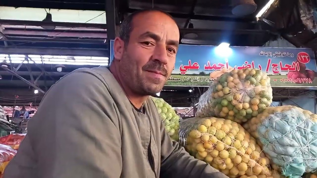 تغيرات فى اسعار الخضار معلمين عنبر ٣ و٤ و٥ شاهد التغيرات 