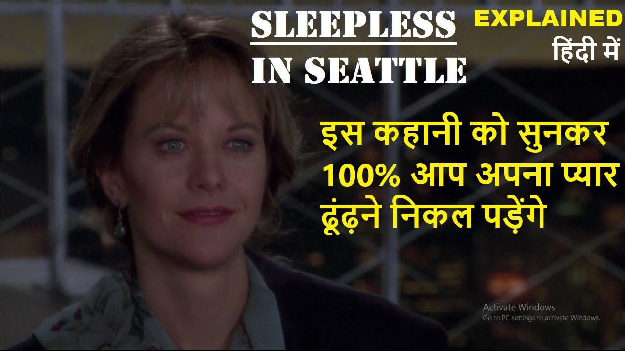 Sleepless In Seattle (1993) Movie Explained in Hindi | Web Series Story Xpert