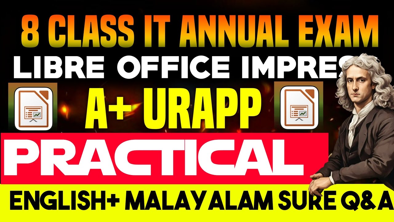 9th std ict practical question 2026/9th std it annual exam 2026/libre office impress