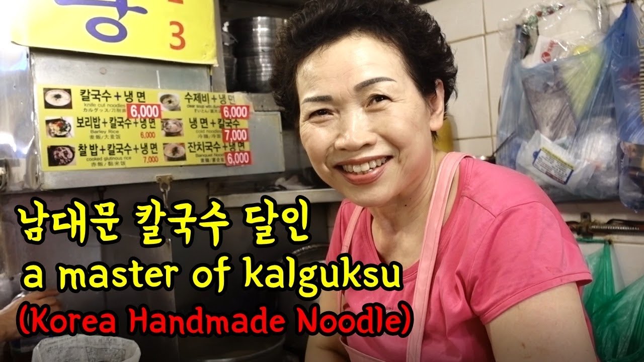 남대문 칼국수+보리밥+냉면 전부 6천원! Namdaemun Kalguksu(Korean Noodle Soup)+Bibimbob+Spicy Noodie=$5 [Yummy]