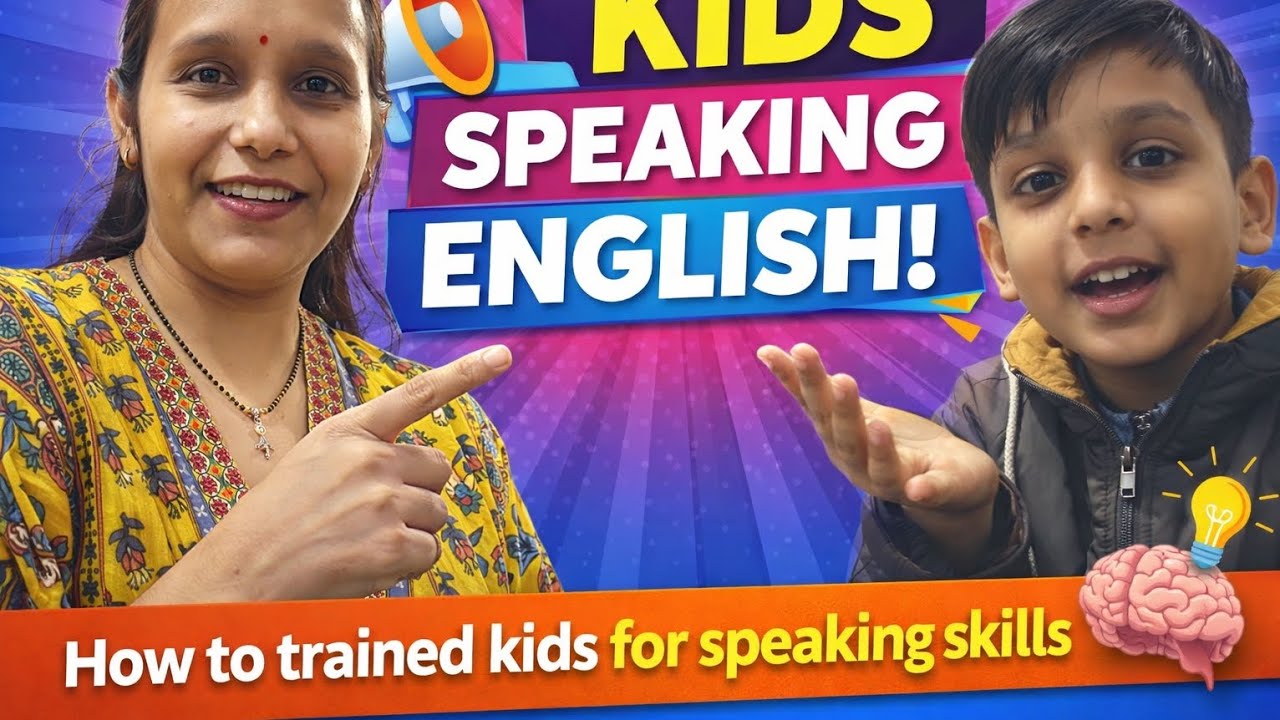 How to create an spoken environment around kids surroundings