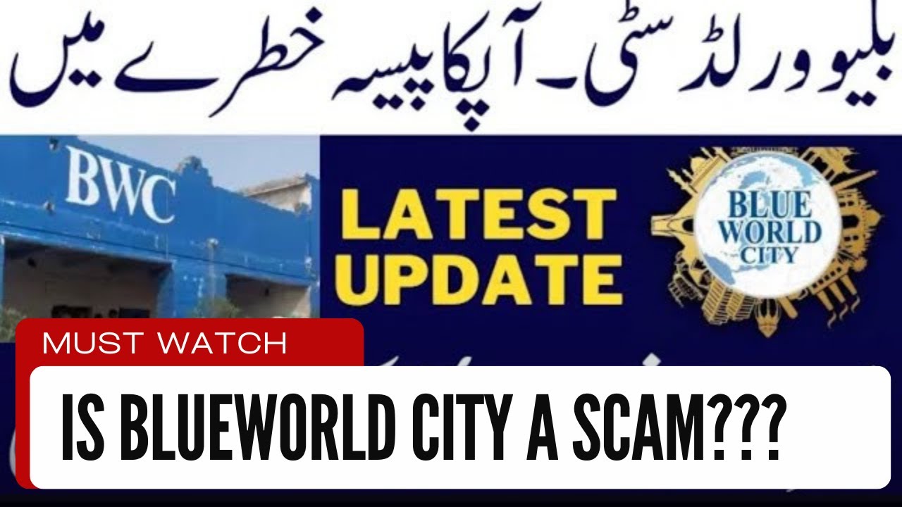 Is Blue World City a Scam? A complete Analysis.